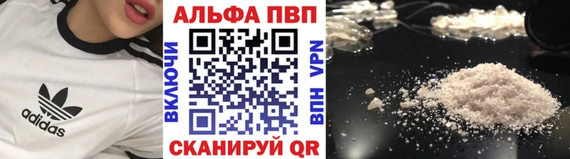 Наркошоп купить Гашиш  Cocaine  Меф  СОЛЬ  Марихуана  Пестово
