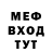 Экстази Cube Ito cc