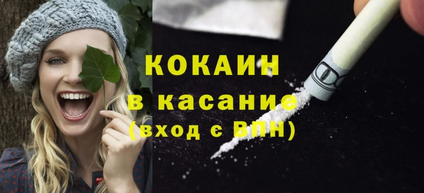 a pvp Зеленокумск