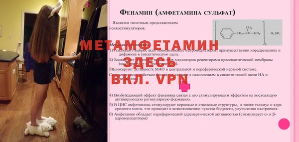 хмурый Зеленодольск