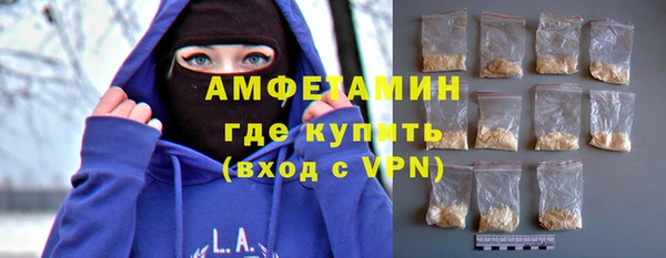 a pvp Зеленокумск