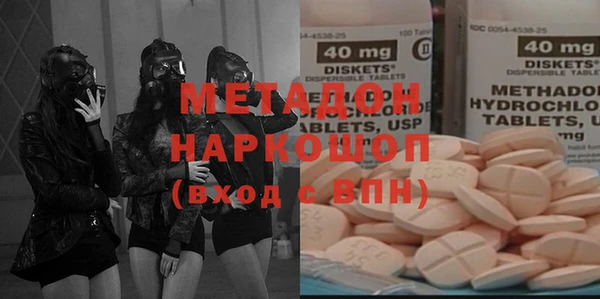a pvp Зеленокумск