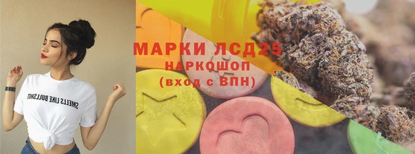 хмурый Зеленодольск