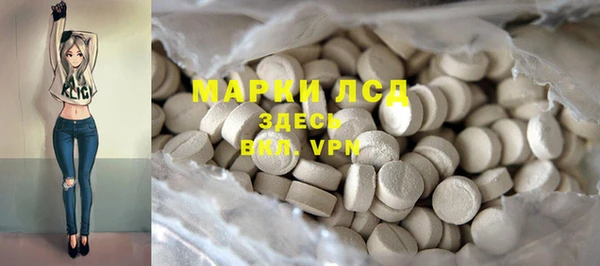 a pvp Зеленокумск