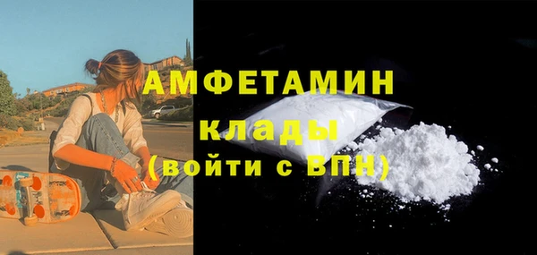 a pvp Зеленокумск