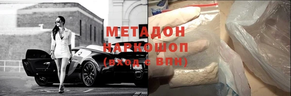 a pvp Зеленокумск