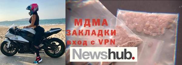 хмурый Зеленодольск