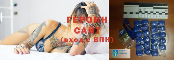 a pvp Зеленокумск