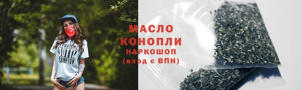 хмурый Зеленодольск