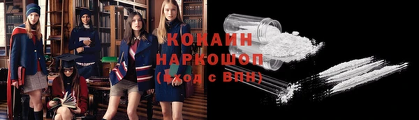 хмурый Зеленодольск