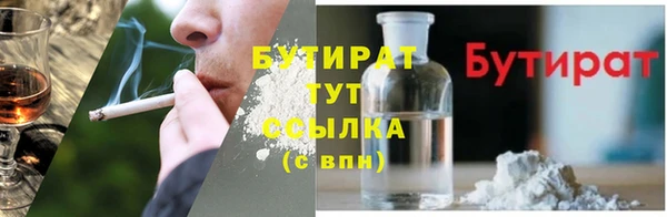 круглые Зерноград