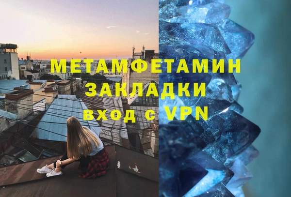 a pvp Зеленокумск