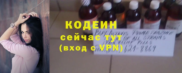 круглые Зерноград