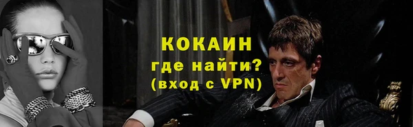 круглые Зерноград