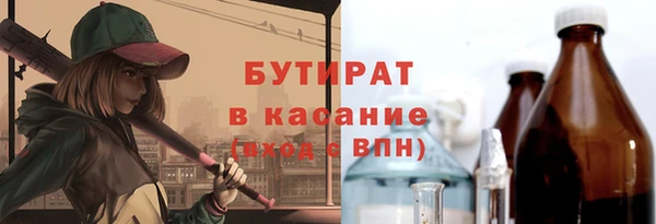 хмурый Зеленодольск