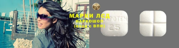 a pvp Зеленокумск