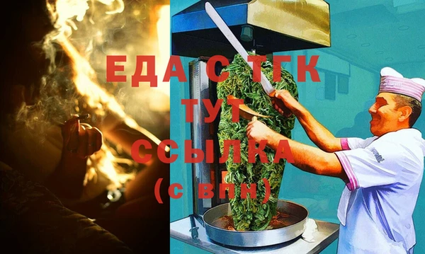 круглые Зерноград