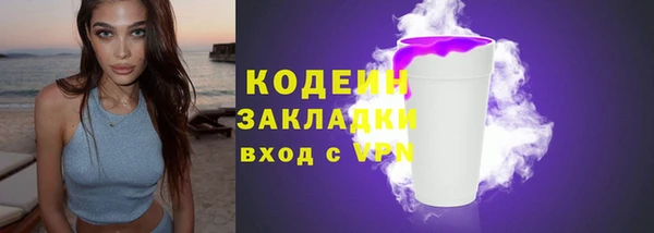 a pvp Зеленокумск