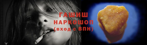 круглые Зерноград