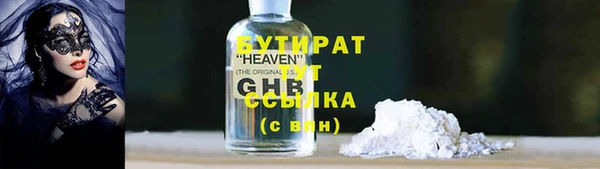 круглые Зерноград