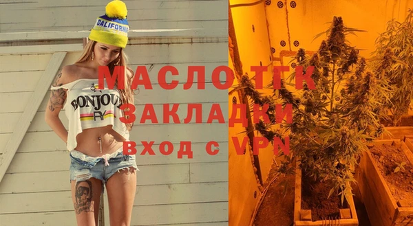 хмурый Зеленодольск