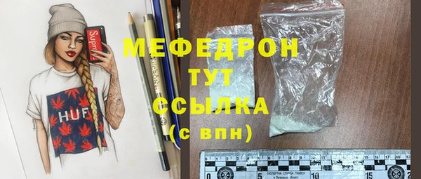 a pvp Зеленокумск