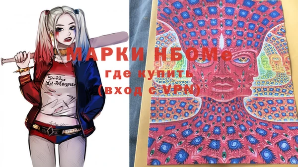 хмурый Зеленодольск