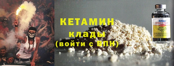 a pvp Зеленокумск