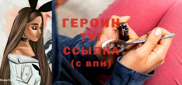 a pvp Зеленокумск