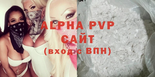хмурый Зеленодольск