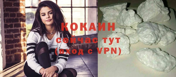 a pvp Зеленокумск