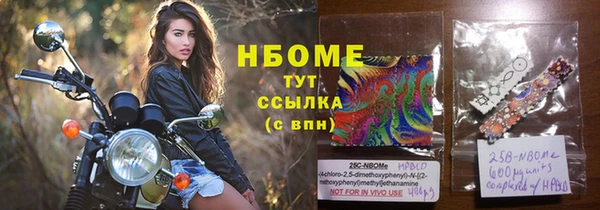 круглые Зерноград