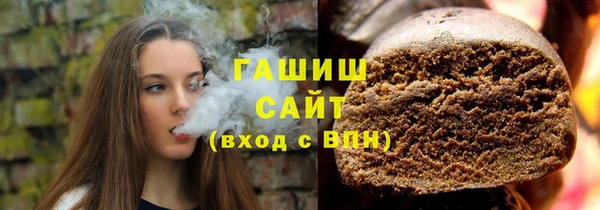 a pvp Зеленокумск