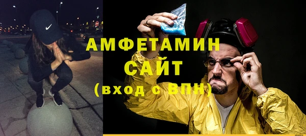 хмурый Зеленодольск